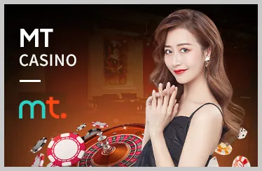 Đa Dạng Trò Chơi Betway